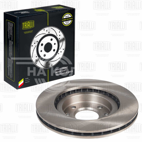 Диск тормозной передний для автомобилей Renault Logan II (13-) / Sandero II (14-) / Clio IV (12-) d=258