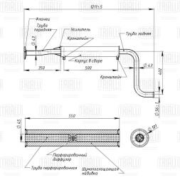 Глушитель для автомобилей Лада 2108 дополнительный (резонатор) под катализатор (алюминизированная сталь)
