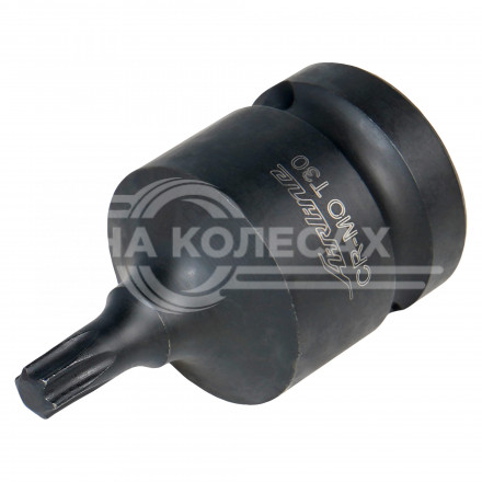 Головка ударная торцевая 1/2&quot; DR внешний TORX T30 L=45мм
