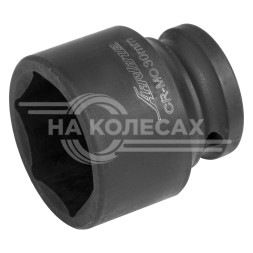 Головка ударная торцевая 1/2&quot; DR шестигранная 30мм L=42 мм