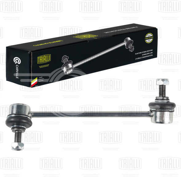 Стойка стабилизатора переднего правая для автомобиля Hyundai Getz (02-)