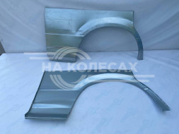 Ремонтные задние арки Nissan Serena (C24)