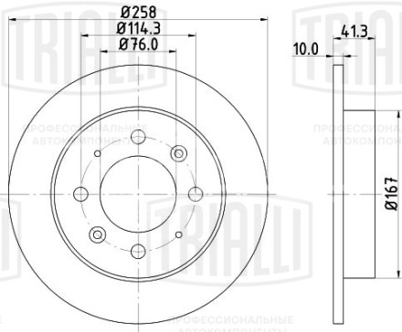Диск тормозной задний для автомобилей Kia Cerato (04-) / Spectra (04-) d=258