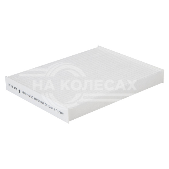 Фильтр салонный для автомобилей Kia Soul (14-)