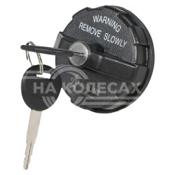 Крышка топливного бака с ключами для а/м Hyundai, KIA, Daewoo