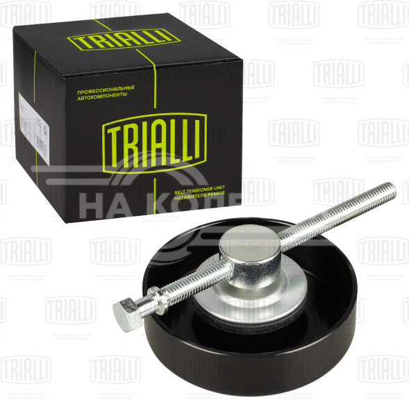 Ролик приводного ремня для автомобилей Infiniti FX (02-) 3.5i (натяжной) компрессора (CM 1417)