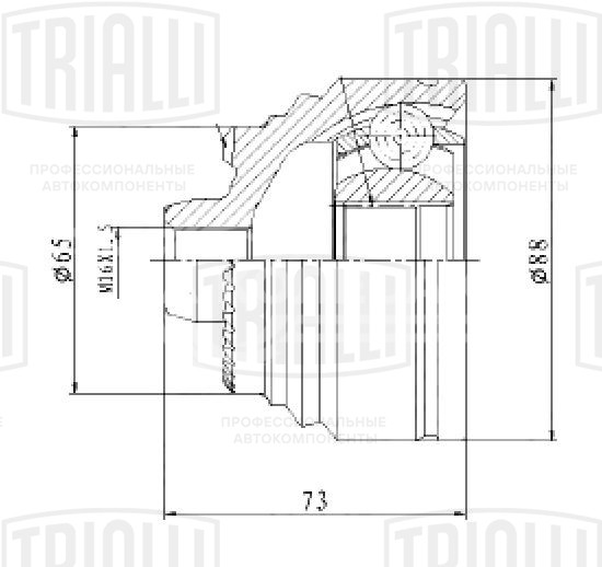 ШРУС наружный передний для автомобилей BMW 5 G30 (16-)