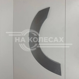 Арки задние Toyota Starlet (P80)