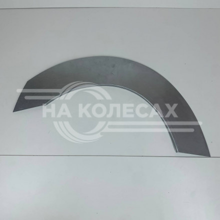 Арки задние Toyota Starlet (P80)