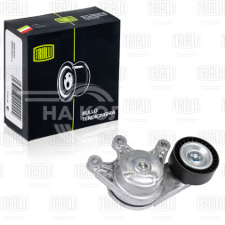 Ролик приводного ремня для автомобилей BMW 1 (F20) (11-)/3 (F30) (11-)/4 (F32) (13-)/5 (F10) (09-) 2.0i [N20;26] (с натяжным механизмом)