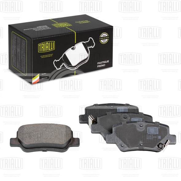 Колодки тормозные дисковые задние для автомобилей Toyota Avensis (T27) (09-) (PF 4114)