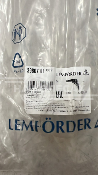 Рычаг задний Mercedes-Benz  W212 4-matic 3980701  Lemforder / 3980701  Левый/правый 