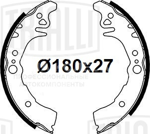 Колодки тормозные для автомобилей Toyota Vitz (99-)/FunCargo (99-)/Platz (00-)/Yaris (99-)/Echo (99-)/Vios (02-) барабанные