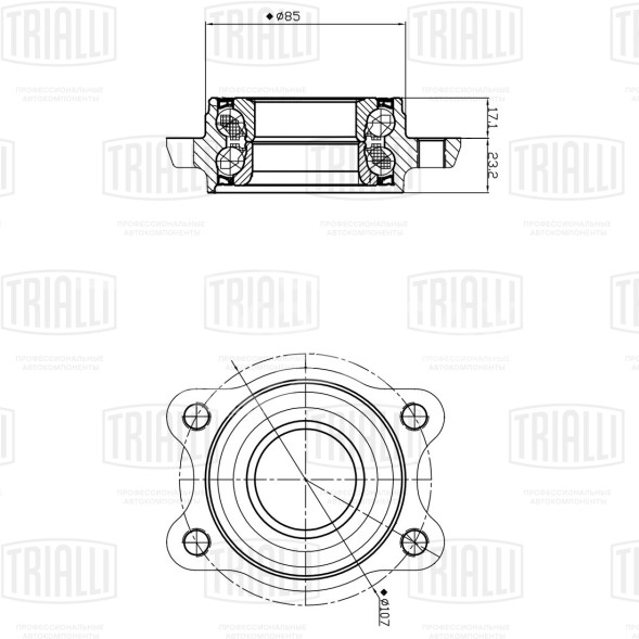 Ступица передняя с подшипником для а/м для автомобиля Audi A6 Quattro (85 мм) (04-)