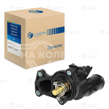 Термостат для автомобилей Ford Focus II (05-) 1.6i (2 патрубка, с корпусом) (98°С)