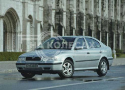 Арки задние Skoda Octavia 1 дорест/1 рест (tur)