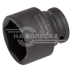 Головка ударная торцевая 1/2&quot; DR шестигранная 32мм L=45 мм