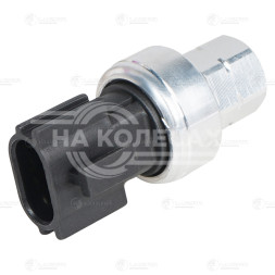 Датчик давления хладагента для автомобиля Mitsubishi Lancer X (07-)/Outlander II (06-)