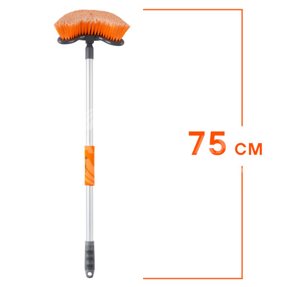 Щетка для мытья с мягкой распушенной щетиной &quot;Волна&quot; (75*22см)