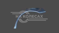 Ремонтные задние арки Mazda5 (CR) (2 поколение)