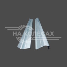 Ремонтные пороги Opel Calibra