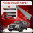 Ремонтные пороги Geely MK Cross