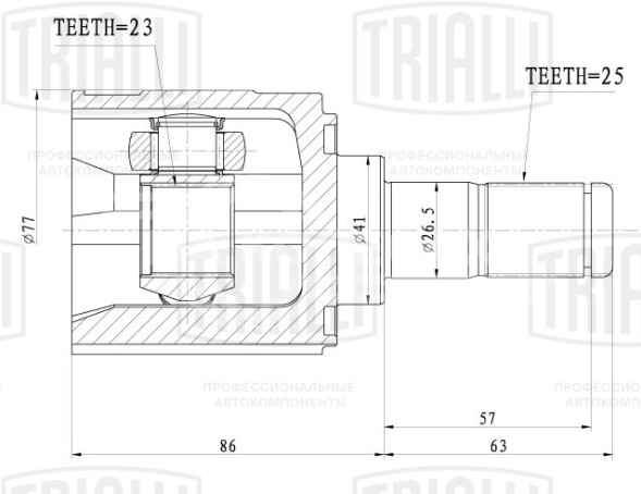 ШРУС внутренний передний для автомобилей Hyundai Creta (15-) 1.6i MT 2WD