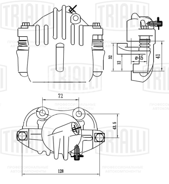 Суппорт тормозной для автомобилей Лада 1111 передний левый d=45мм (в сборе со скобой)