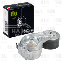 Ролик приводного ремня для автомобилей ГАЗ/ПАЗ/КамАЗ (дв. Cummins ISF 3.8) (с натяжным механизмом)