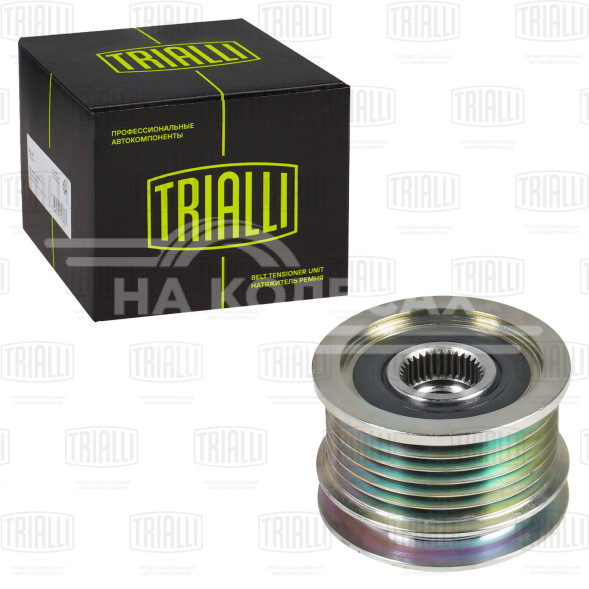 Ролик генератора (обгонная муфта) для автомобиля Audi A4 (00-) 1.6i/1.8i