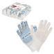 Перчатки трикотажные ХБ с ПВХ покрытием, белые, (1 пара) 7,5 класс/42г., мод.202