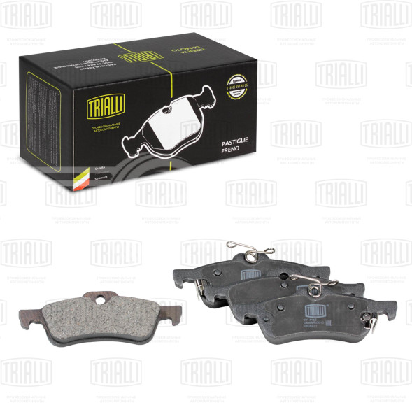 Колодки тормозные для автомобилей Toyota Yaris (05-) / Daihatsu Charade (11-) дисковые задние
