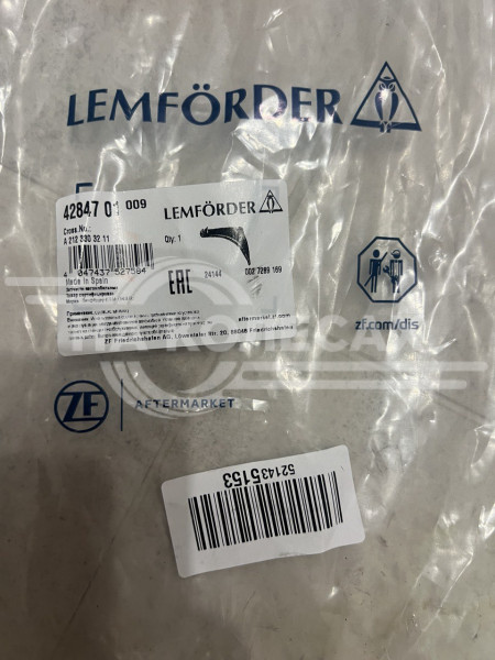 Рычаг Передний /верхний /продольный правый Lemforder /  4284701  А2123303211 Mercedes-Benz  W212 4-matic 