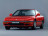 Внешние ремонтные пороги Honda Prelude 3