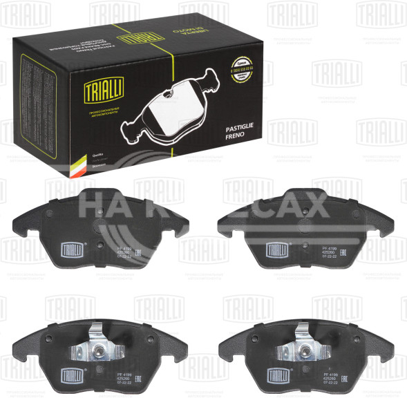 Колодки тормозные дисковые передние для автомобилей Peugeot 208 (12-) / 308 (07-)