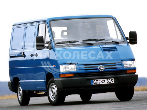 Полные ремонтные пороги Opel Arena