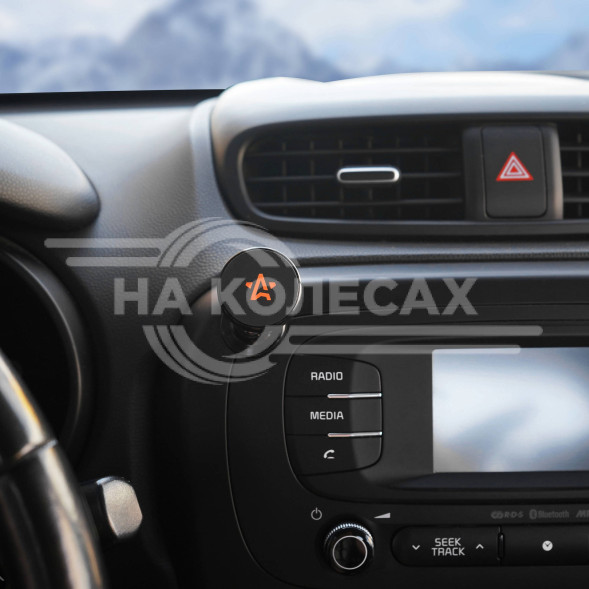 Держатель для телефона автомобильный на торпедо магнитный круглый регулируем. на штанге на двухст.скотче