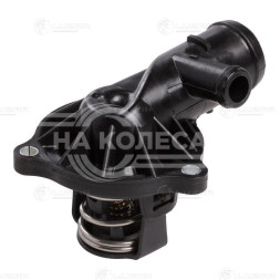 Термостат для автомобилей VW Touareg II (10-)/Audi Q7 (06-) 3.0D (95°С) (с корпусом)