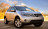 Арки задние Nissan Murano 2дорест/2рест/2рест2 (Z51)