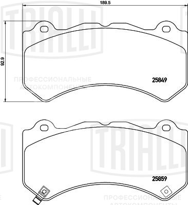 Колодки тормозные дисковые передние для автомобилей Jeep Grand Cherokee IV (10-) с тормозной системой Brembo