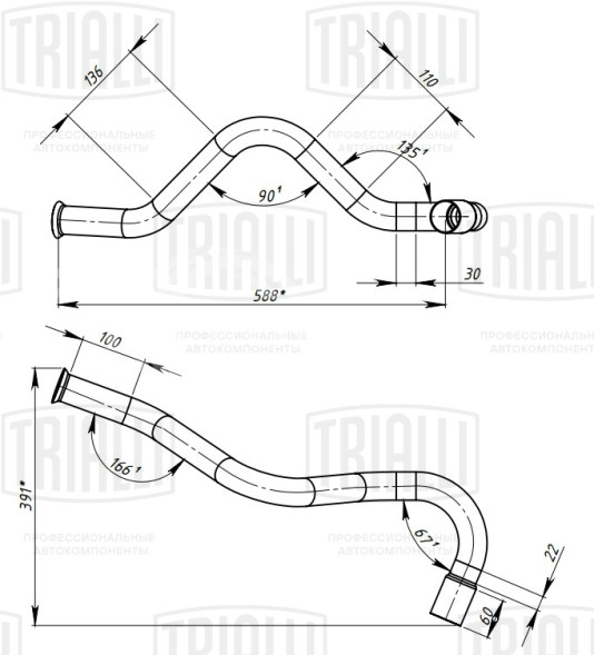 Труба переходная для автомобилей Лада 2123 d=43мм. (алюминизированная сталь)