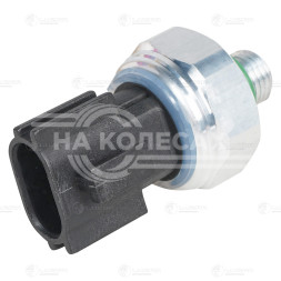 Датчик давления хладагента для автомобилей X-Trail (T31) (07-)