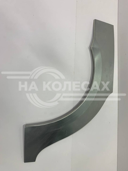 Ремонтные задние арки Citroen C4 Grand Picasso 1