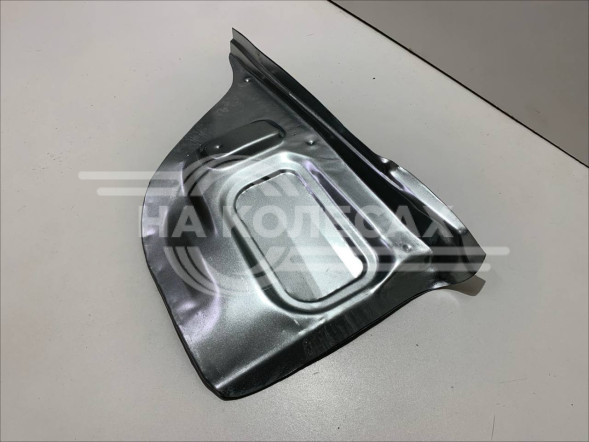 Низ заднего крыла под бампером (Карман) ШТАМП Volkswagen Sharan