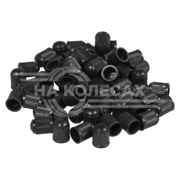 Колпачки на шинный вентиль, черные, пластик (60 шт.)