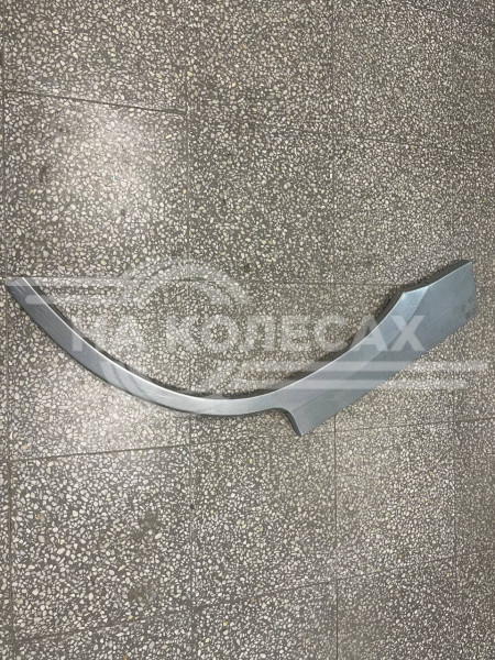 Ремонтные задние арки Mitsubishi Outlander 1 (CU / ZE / ZF)
