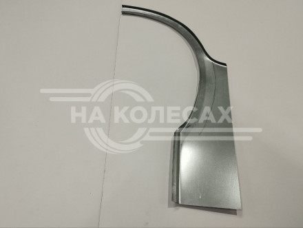 Задние арки Toyota Carina E