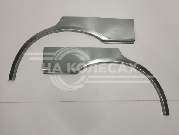 Задние арки Toyota Carina E