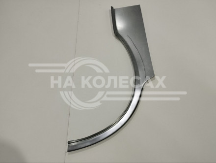 Задние арки Toyota Carina E
