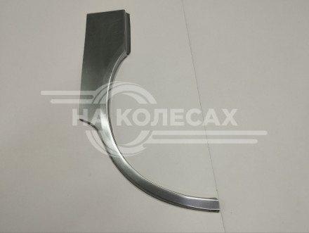 Задние арки Toyota Carina E